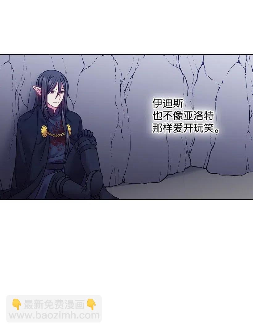 94 她的笑容