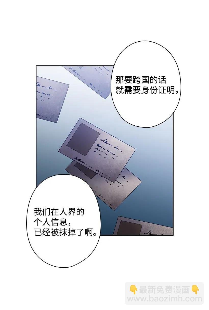 95 如何跨越边界