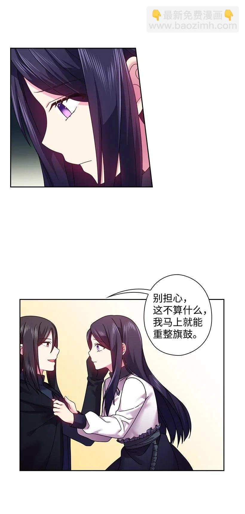 95 如何跨越边界