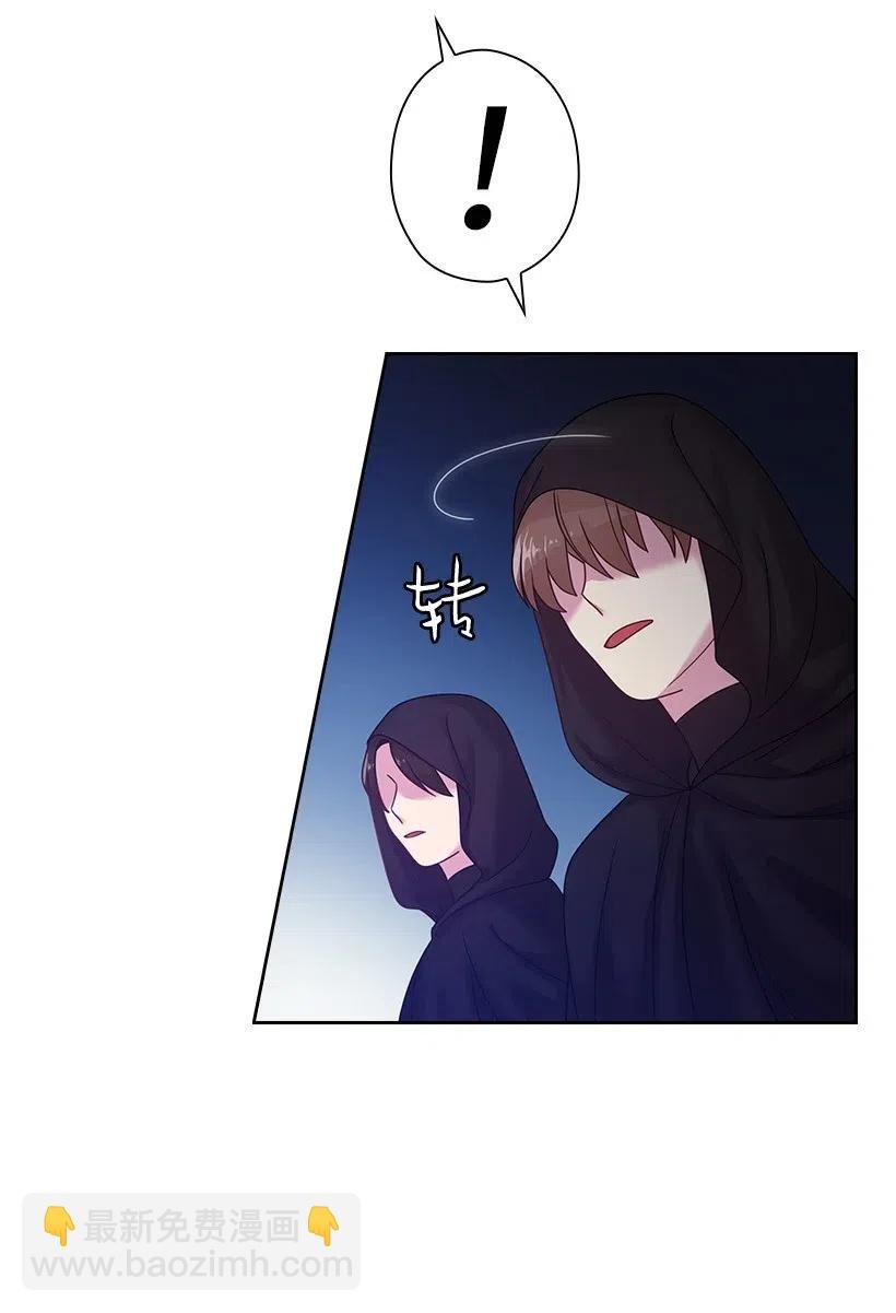 97 皇太子遇袭