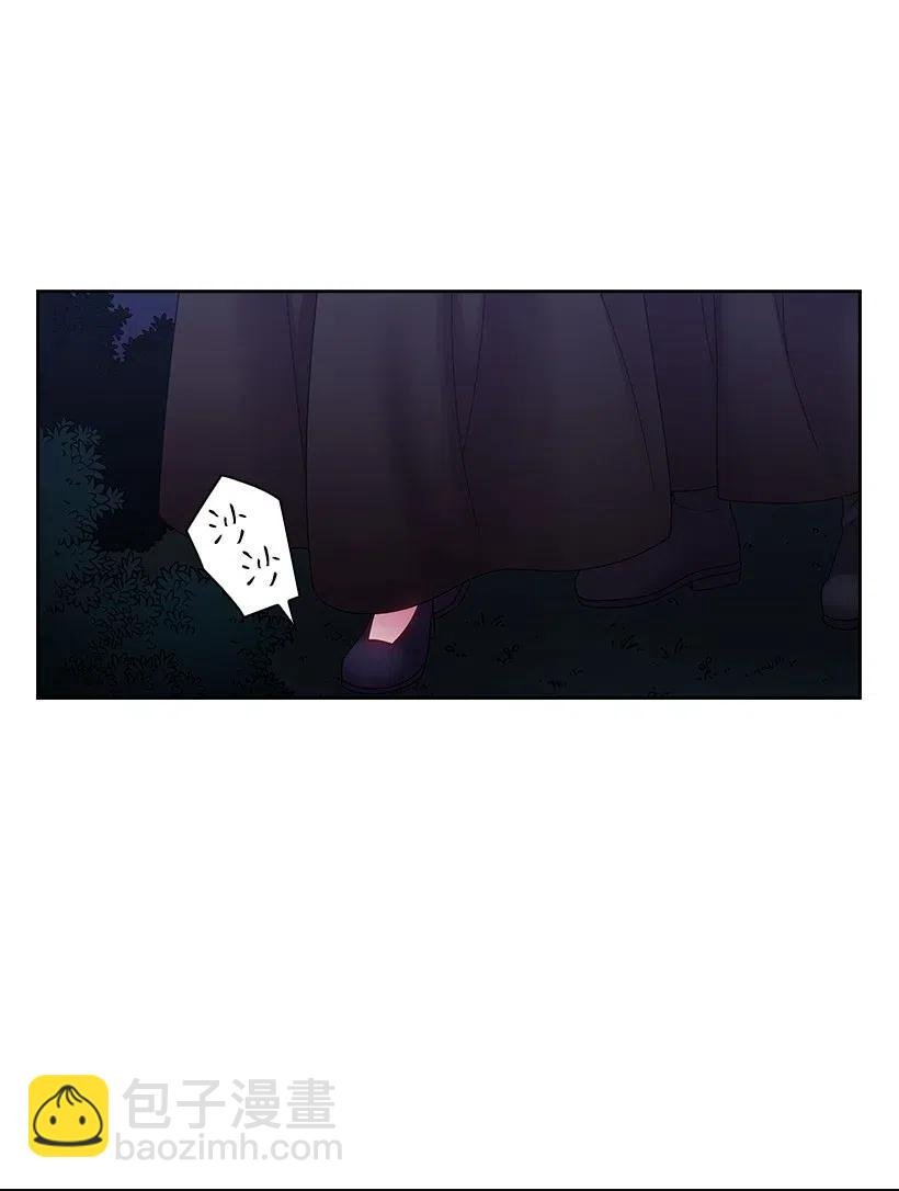 97 皇太子遇袭