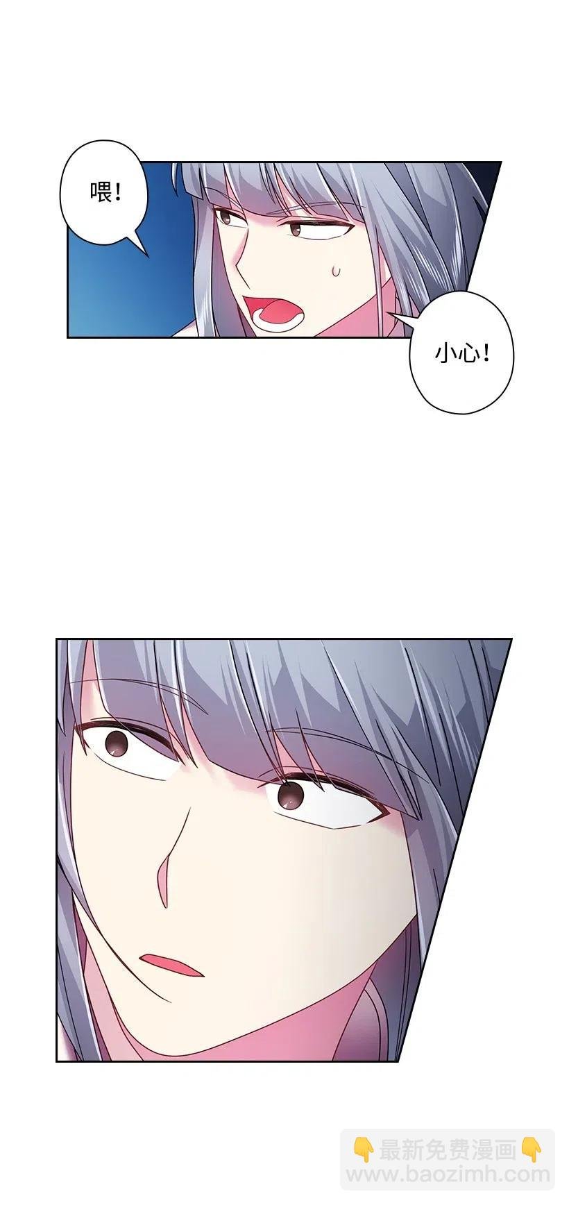 97 皇太子遇袭