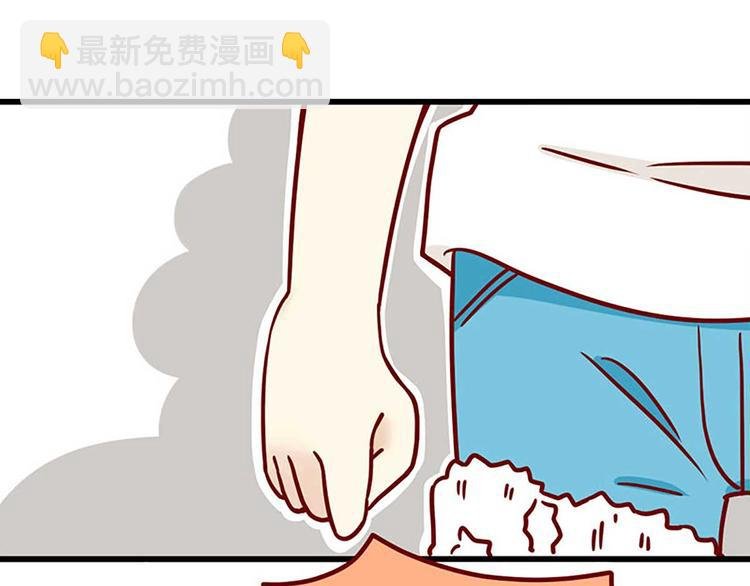 第1话：偶遇