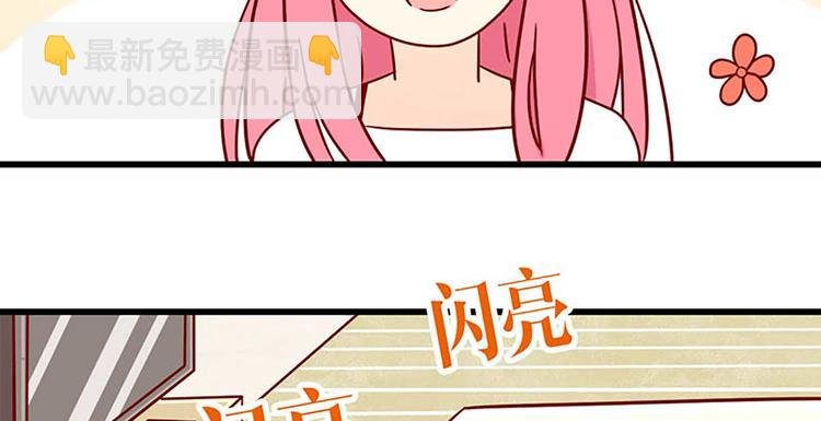 第1话：偶遇