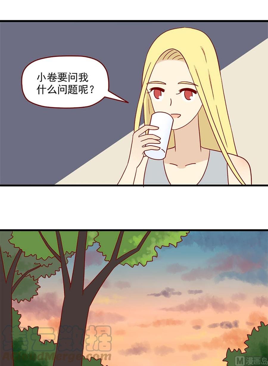 第102话：失落