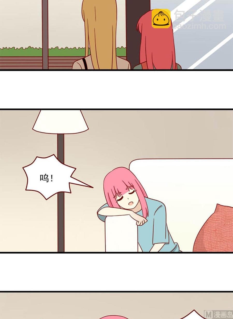 第106话：爱的预感