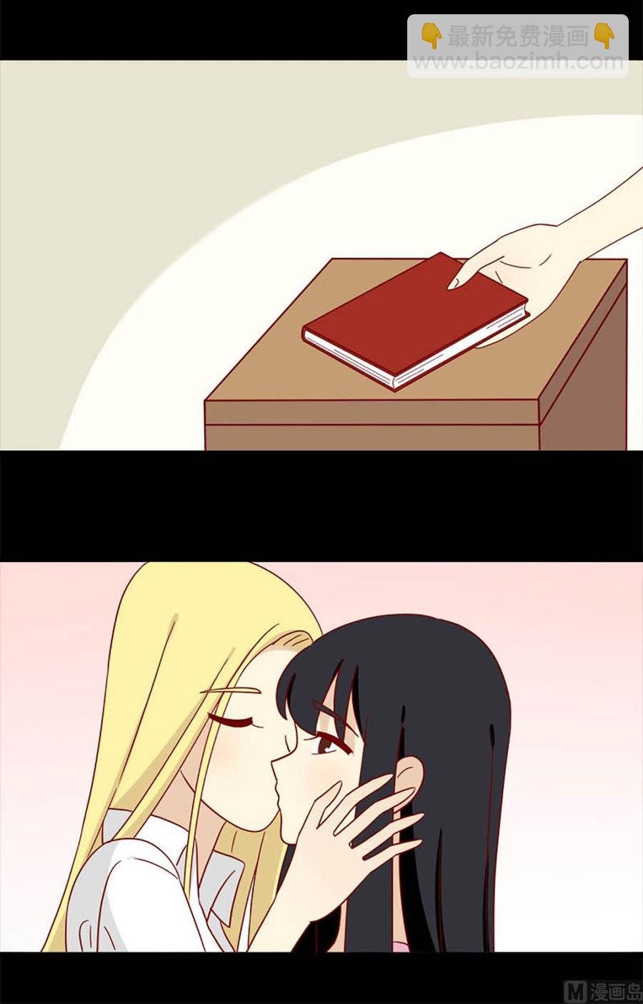 第112话：挺身而出