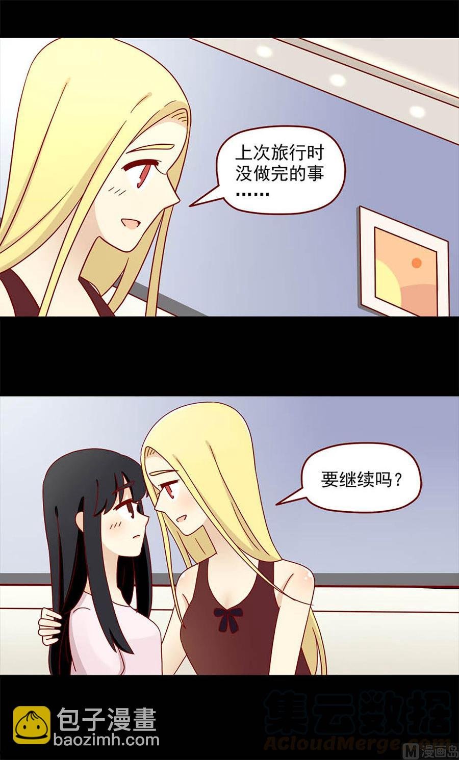第114话：迟到的悸动