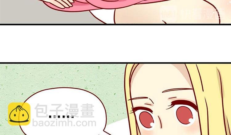 第14话：预习