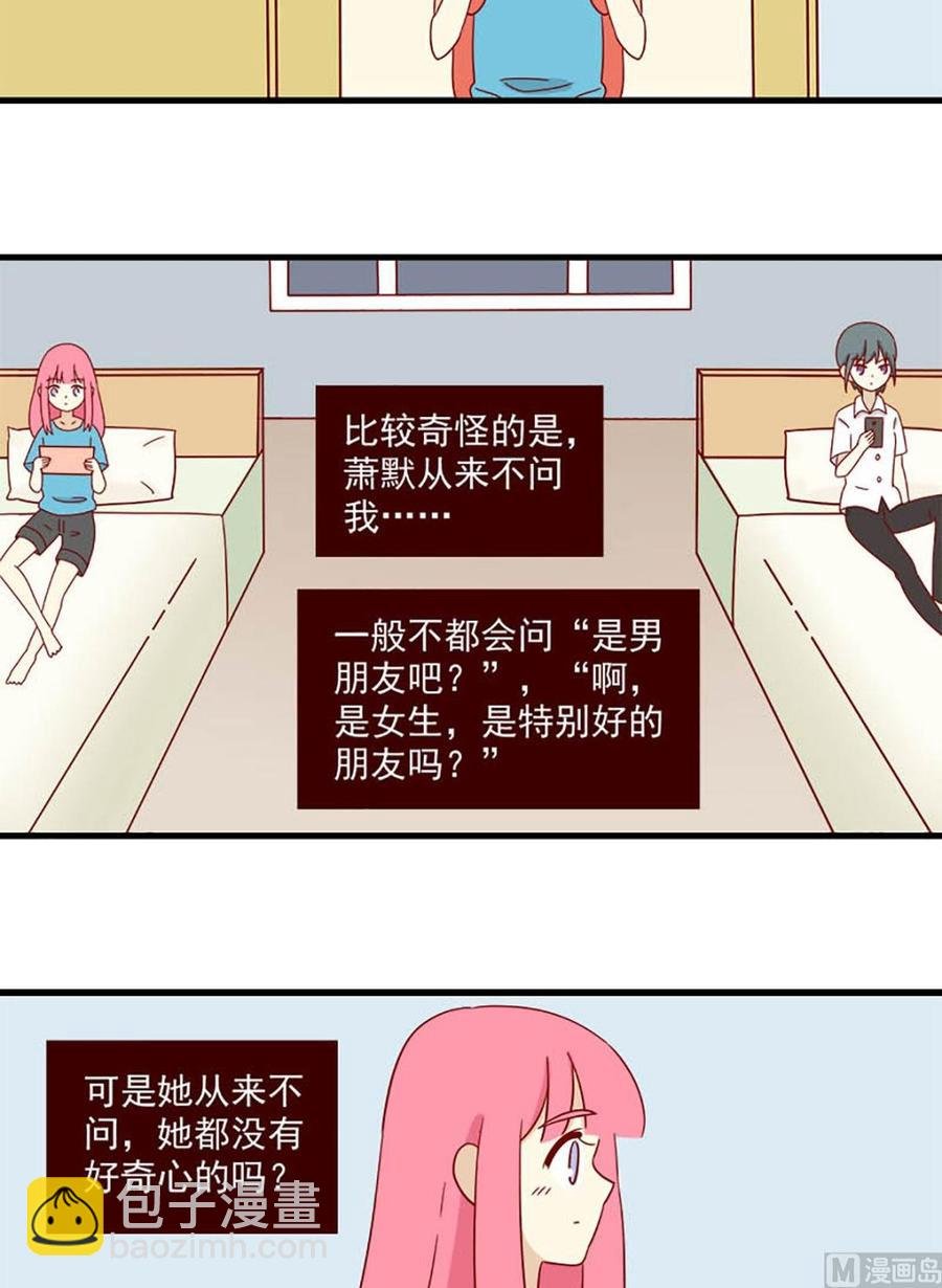 第145话：明天