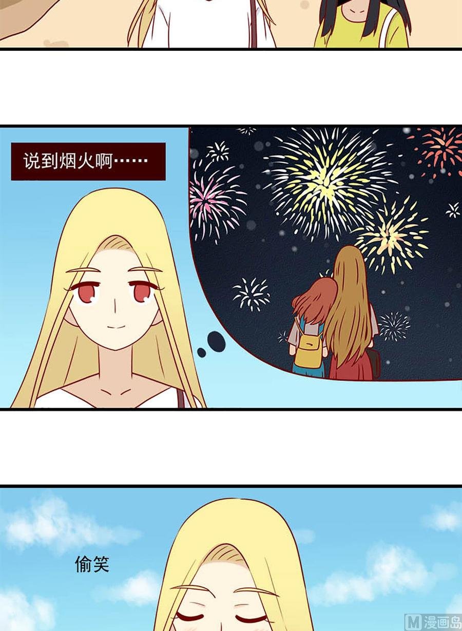 第154话：冷淡