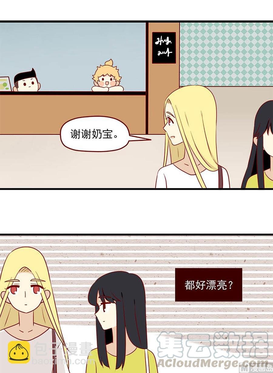 第154话：冷淡