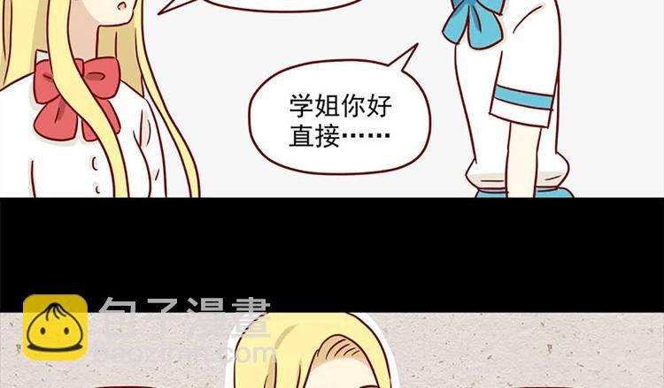 第16话：感情观