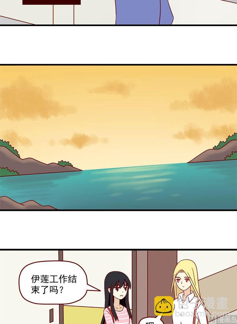 第167话：预告