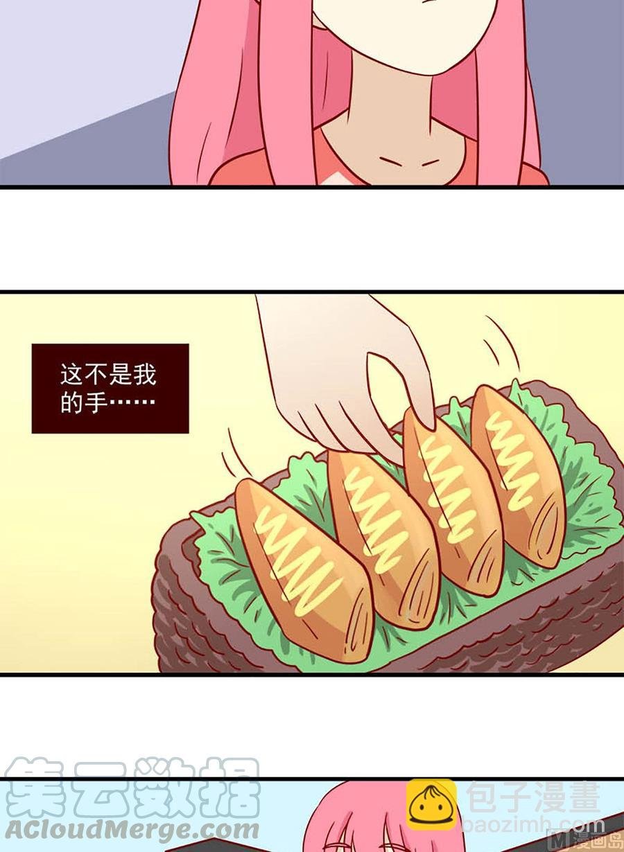 第181话：输赢