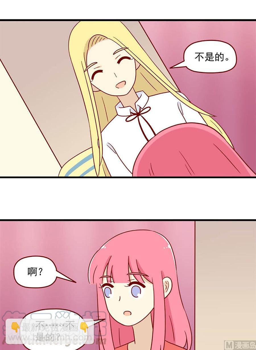 第186话：重新