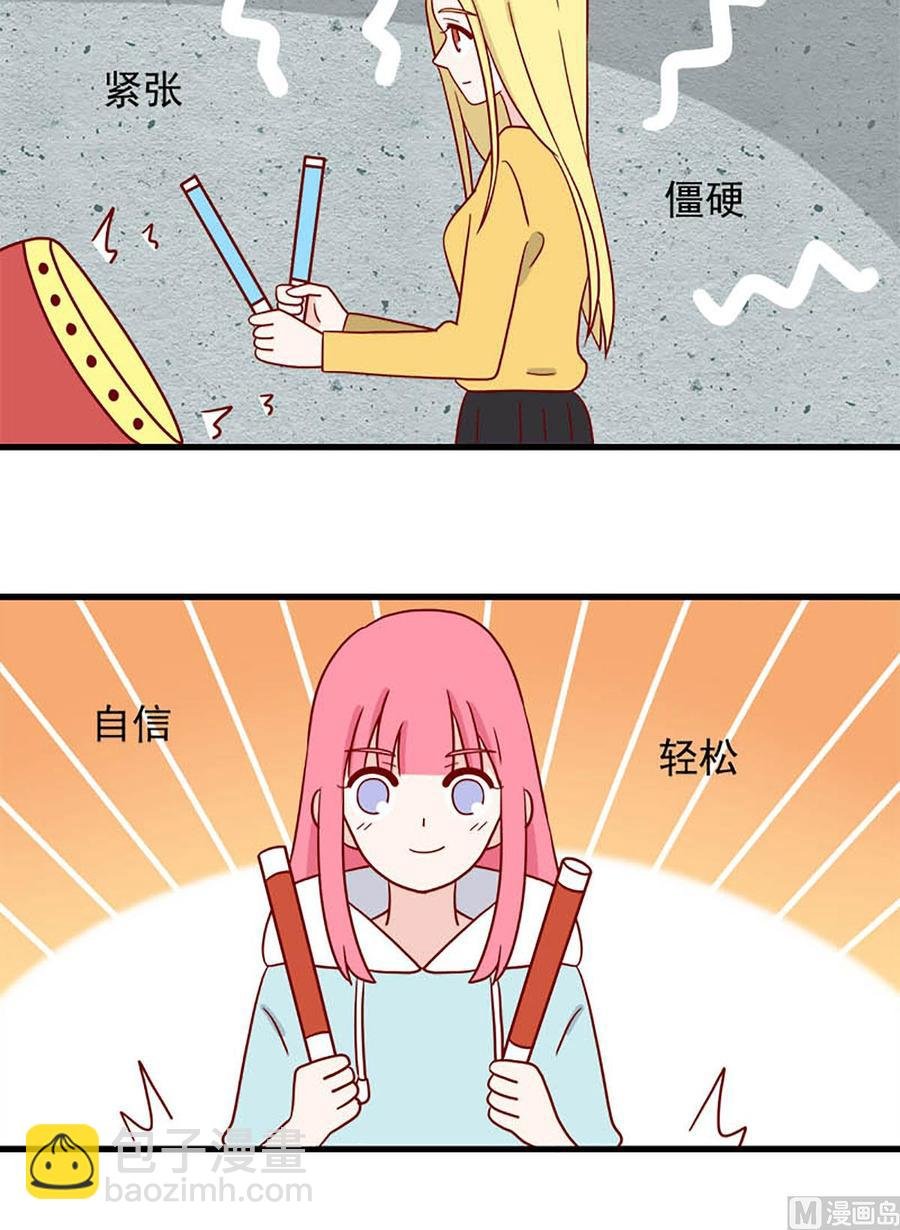 第214话：最重要的人
