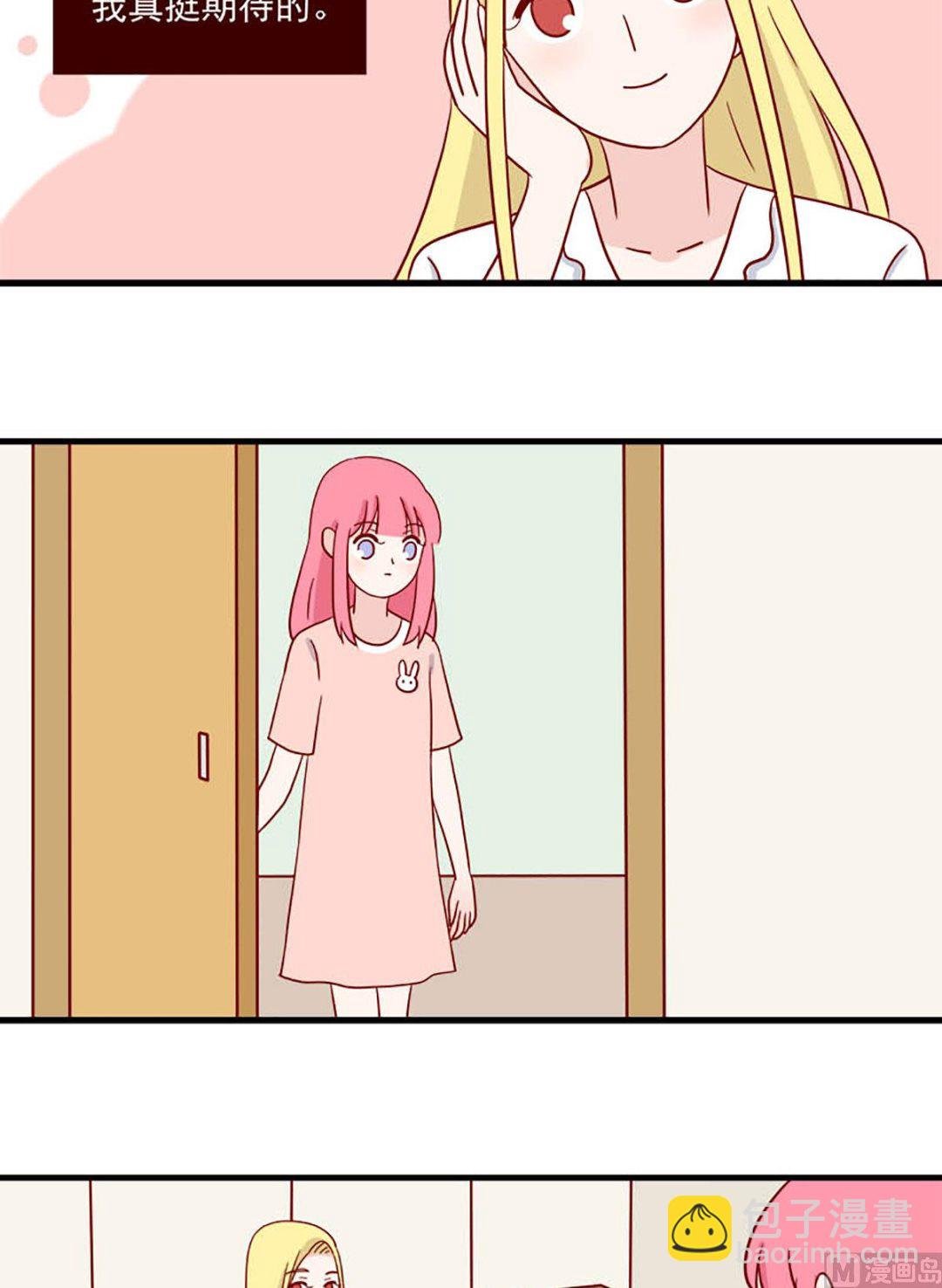 第222话 讨厌电视