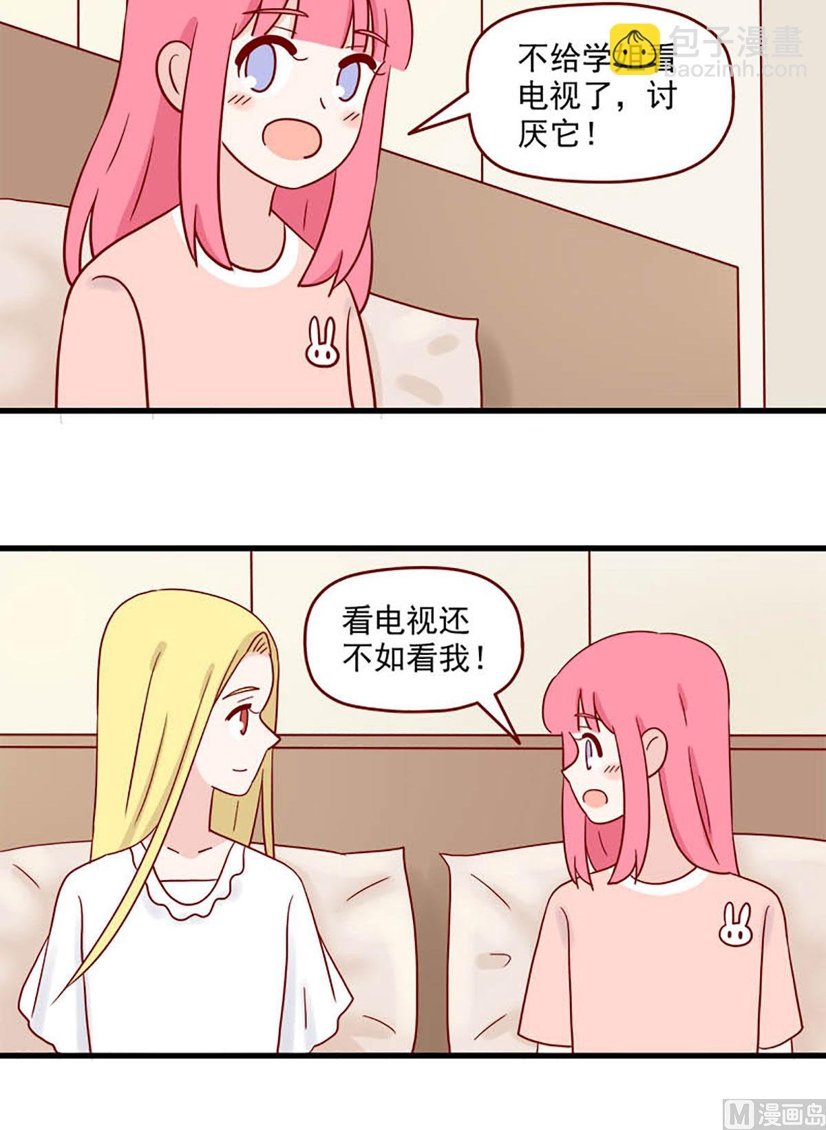 第222话 讨厌电视