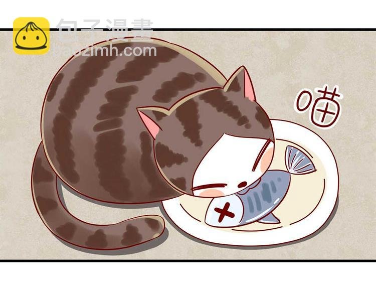 第23话：错误的相遇
