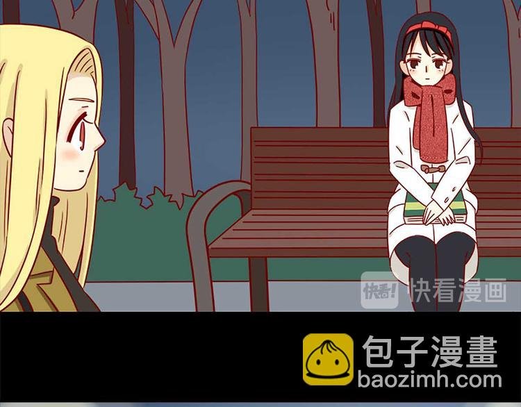 第23话：错误的相遇