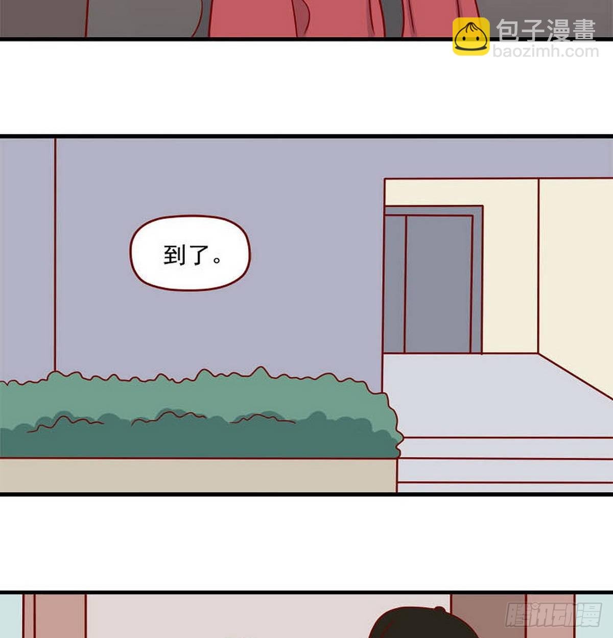 第248话：假装