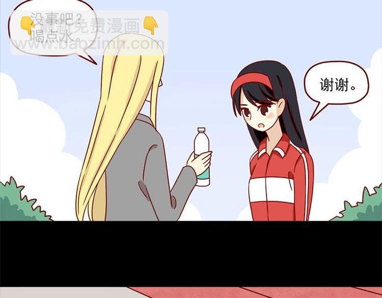第32话：体温