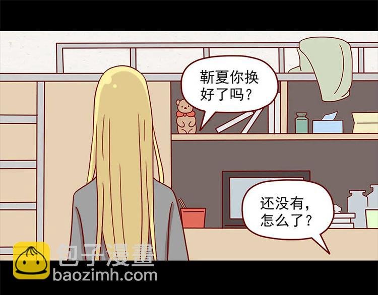第32话：体温