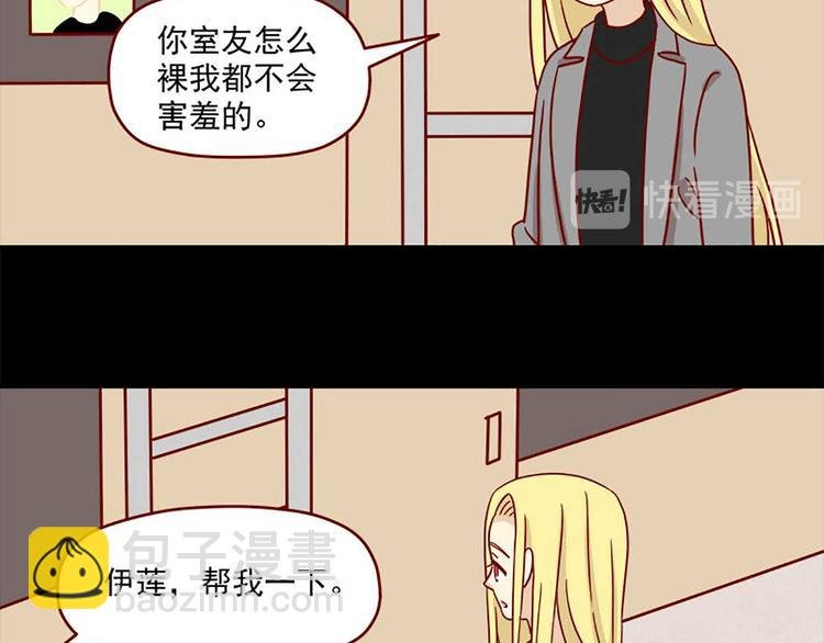 第32话：体温