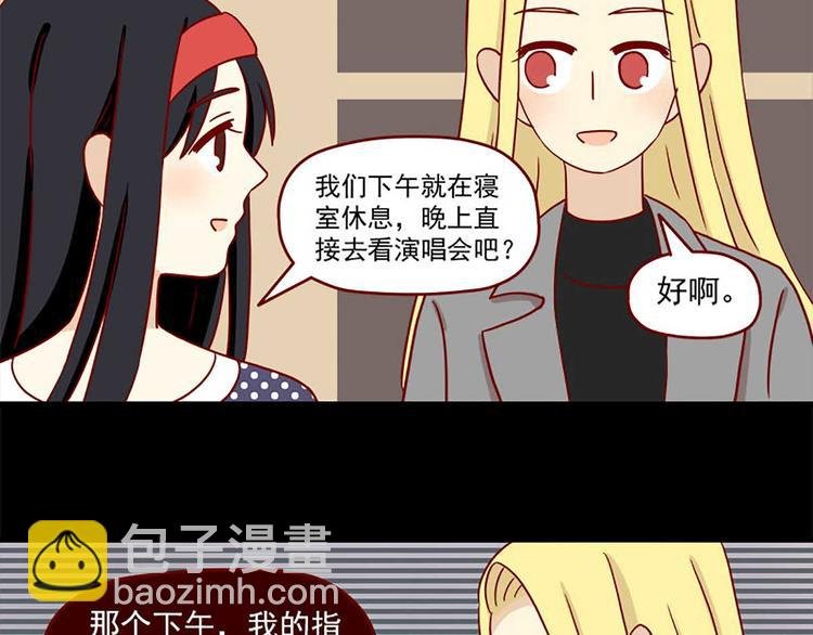 第32话：体温