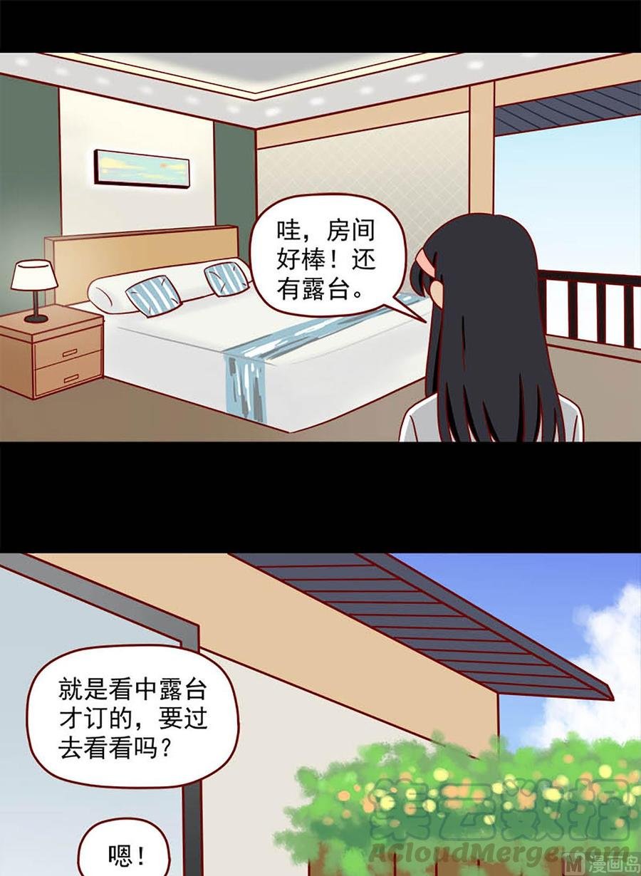 第94话：盲目