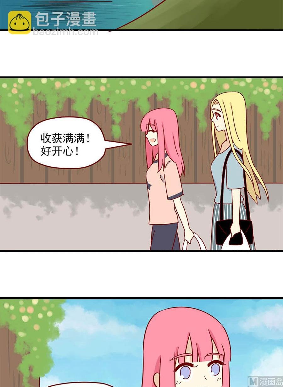 第95话：桥与乔巴