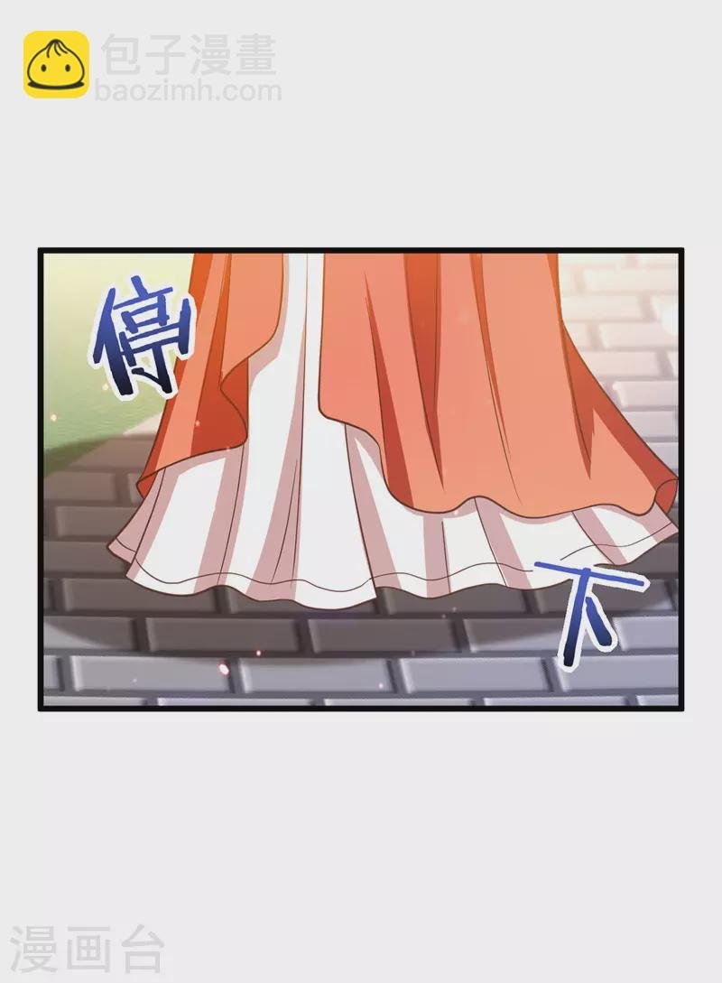 第10话 打出兴趣