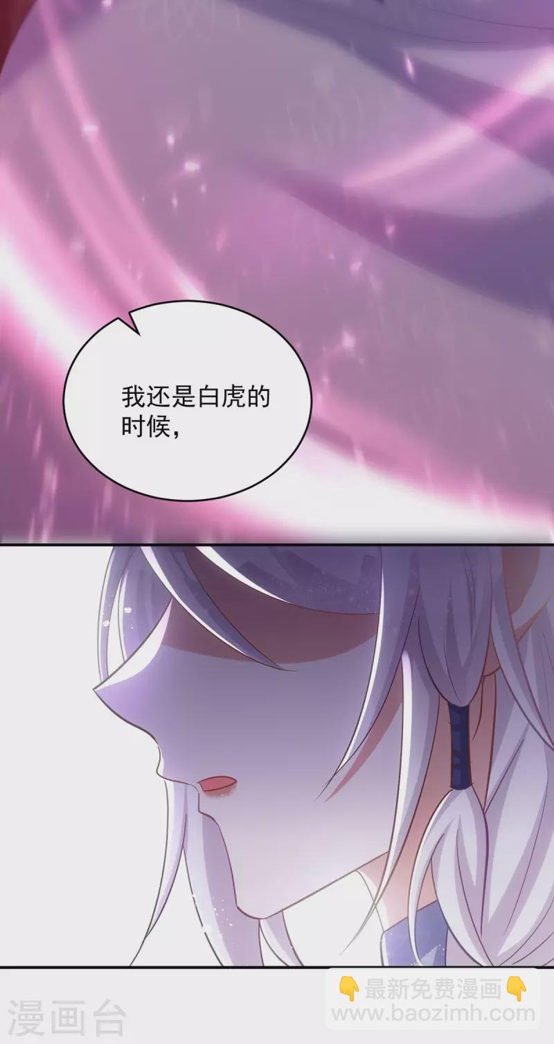 第120话 死不足惜