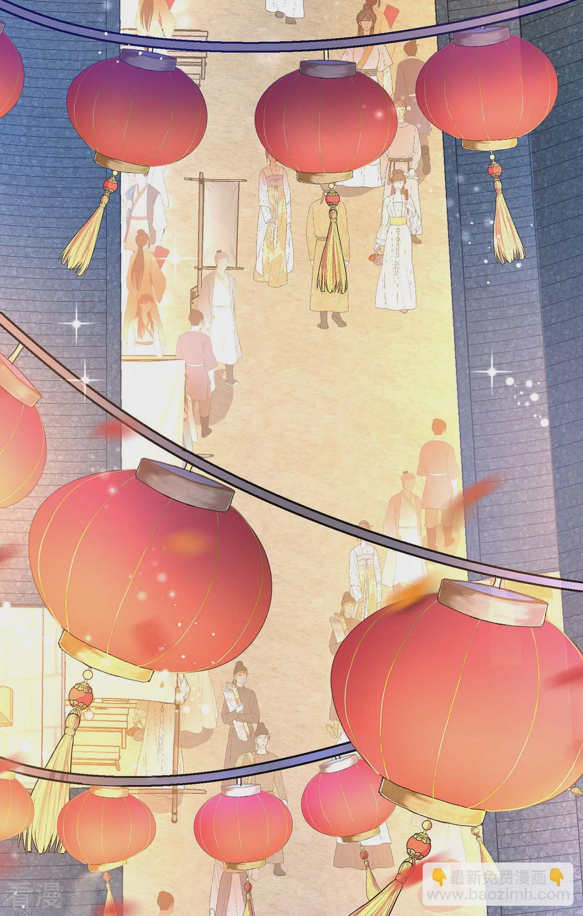 第195话 牵红绳