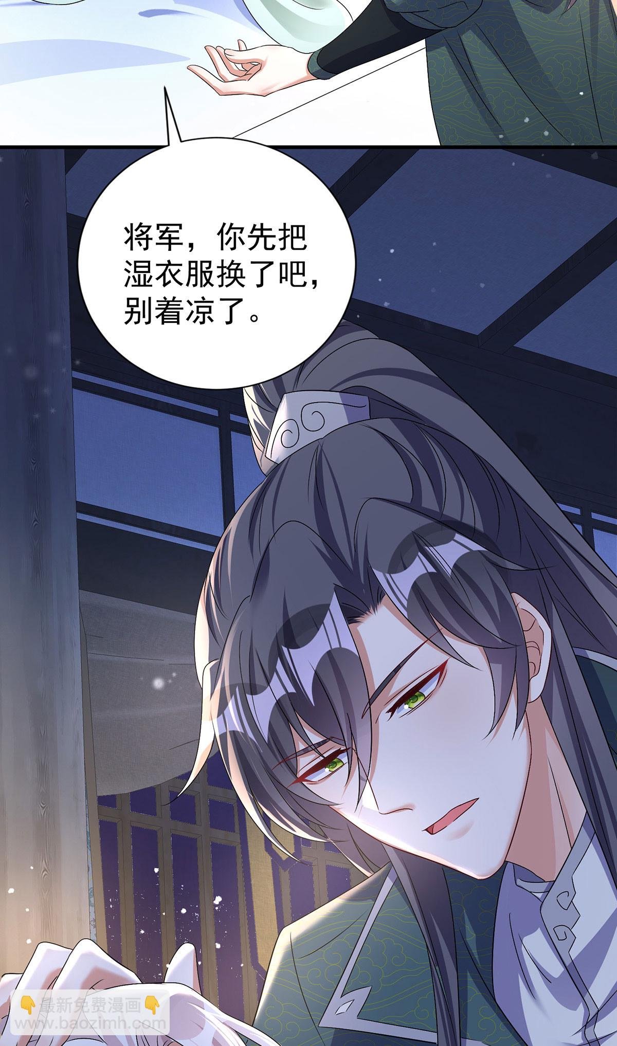 第201话 越来越弱