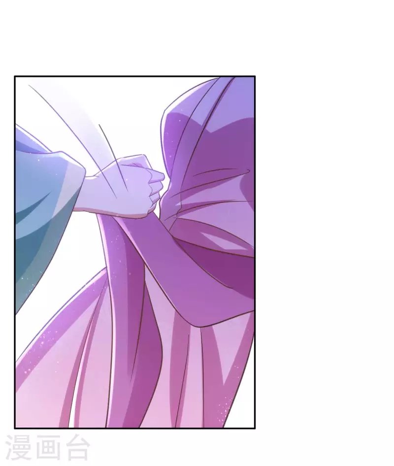 第44话 迫不急待