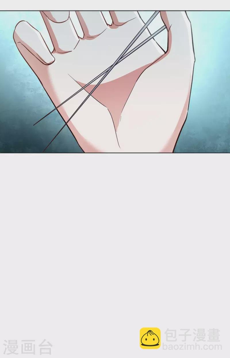 第44话 迫不急待