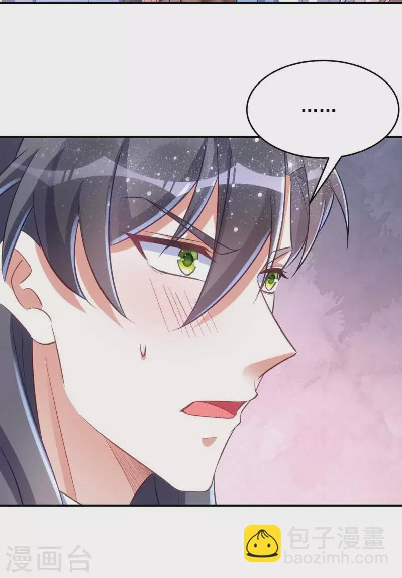 第57话 换衣风波