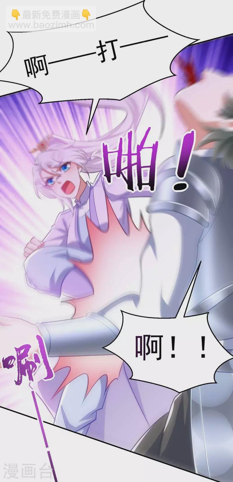 第62话 去青楼