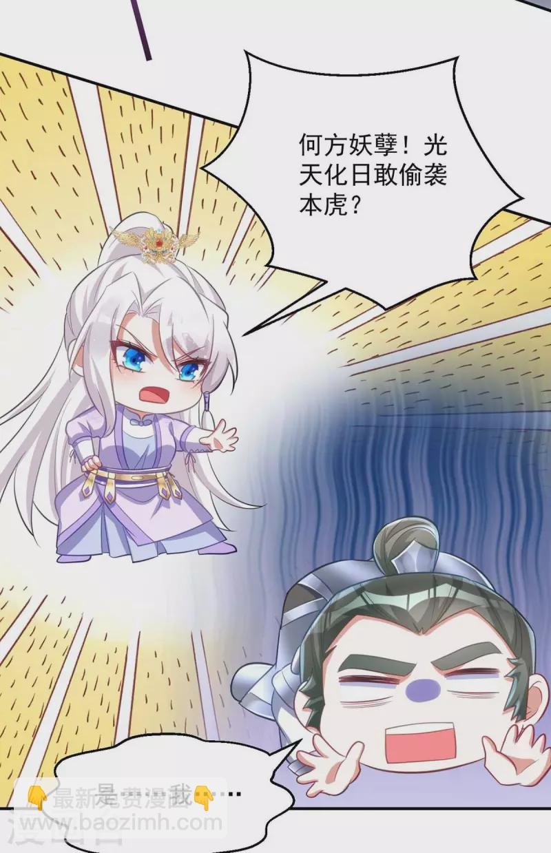 第62话 去青楼