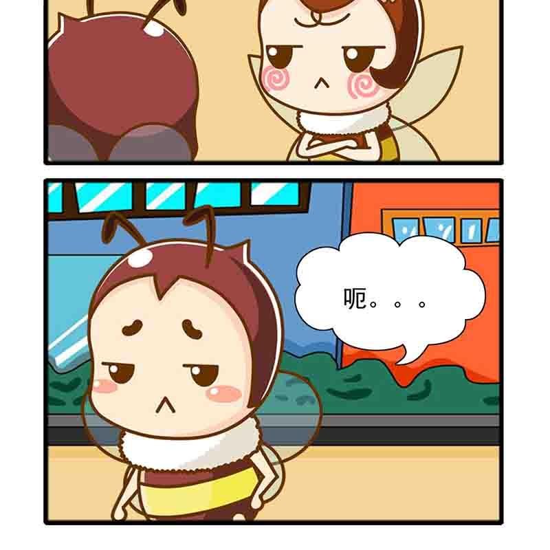 一起嗨起来 第11集