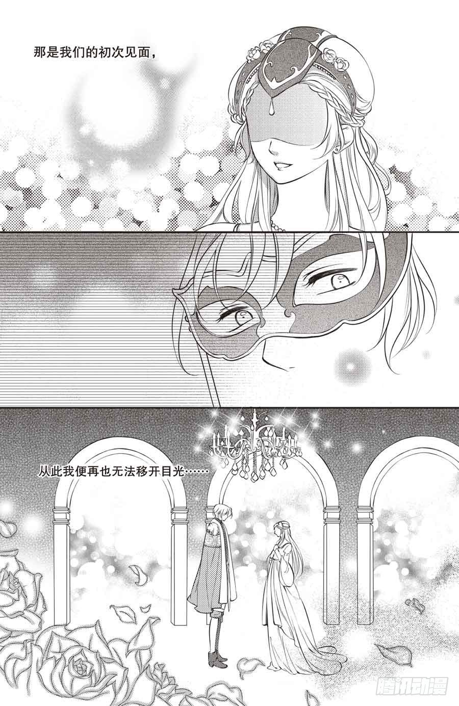 第13回