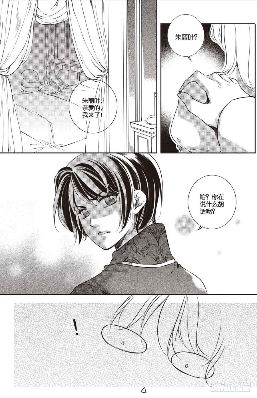 第13回