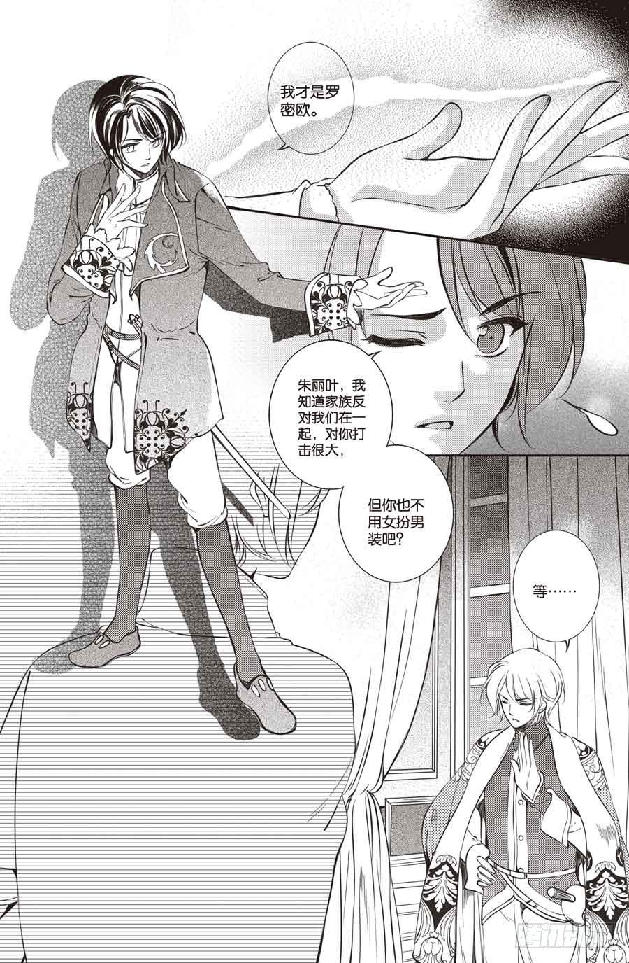 第13回
