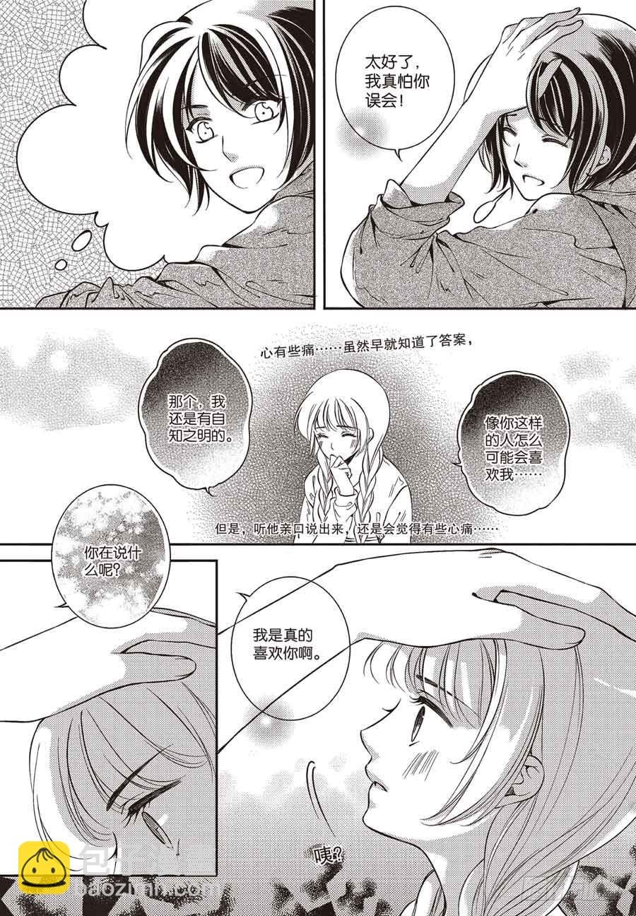 第24回