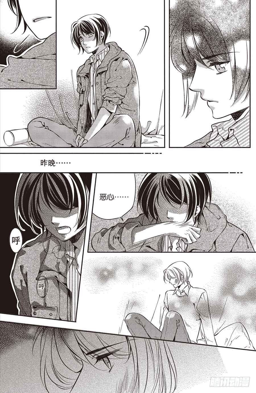 第25回