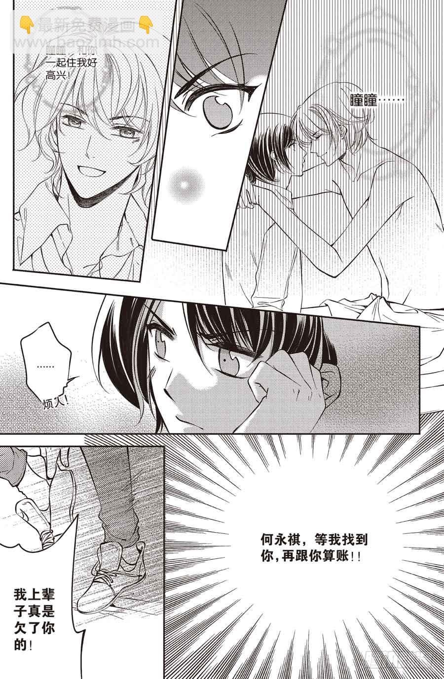 第25回