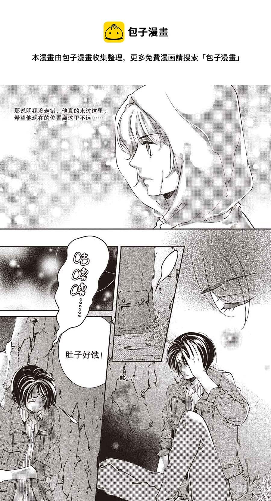 第27回