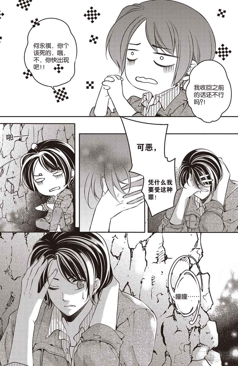 第27回